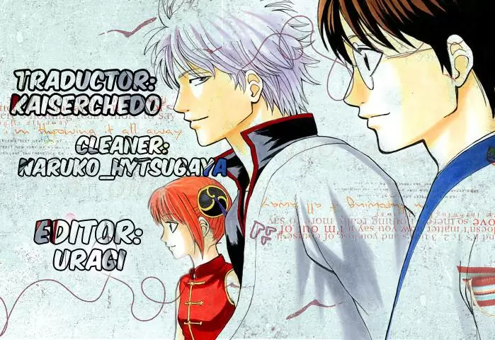 Gintama capítulo 402, página 1