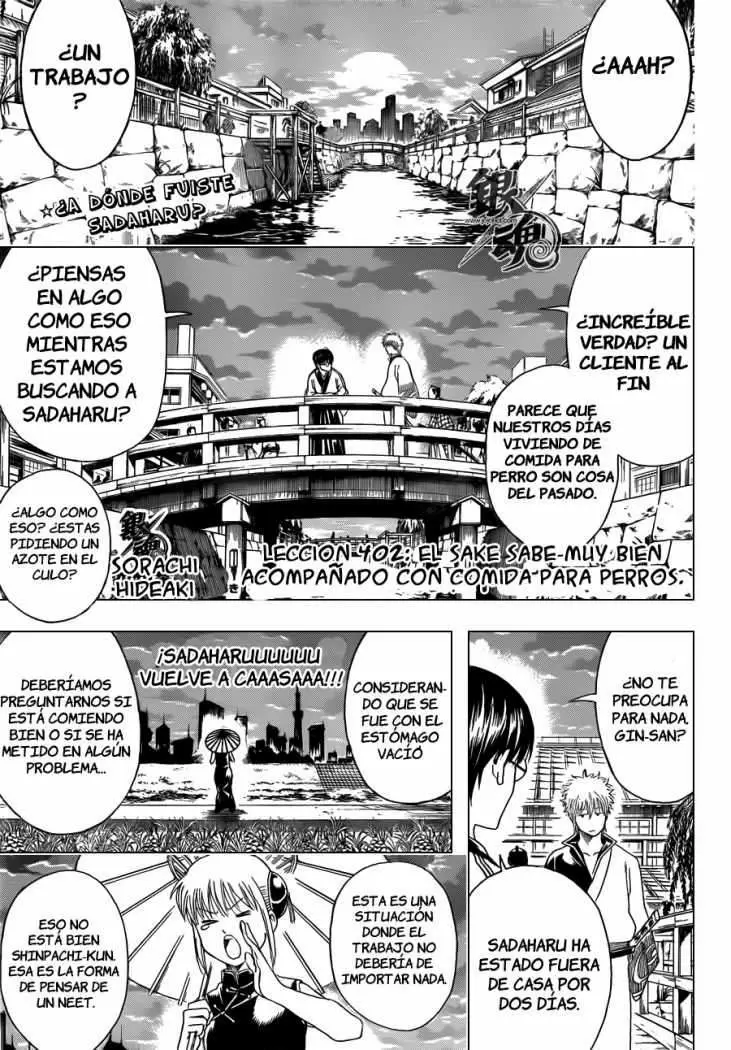 Gintama capítulo 402, página 2