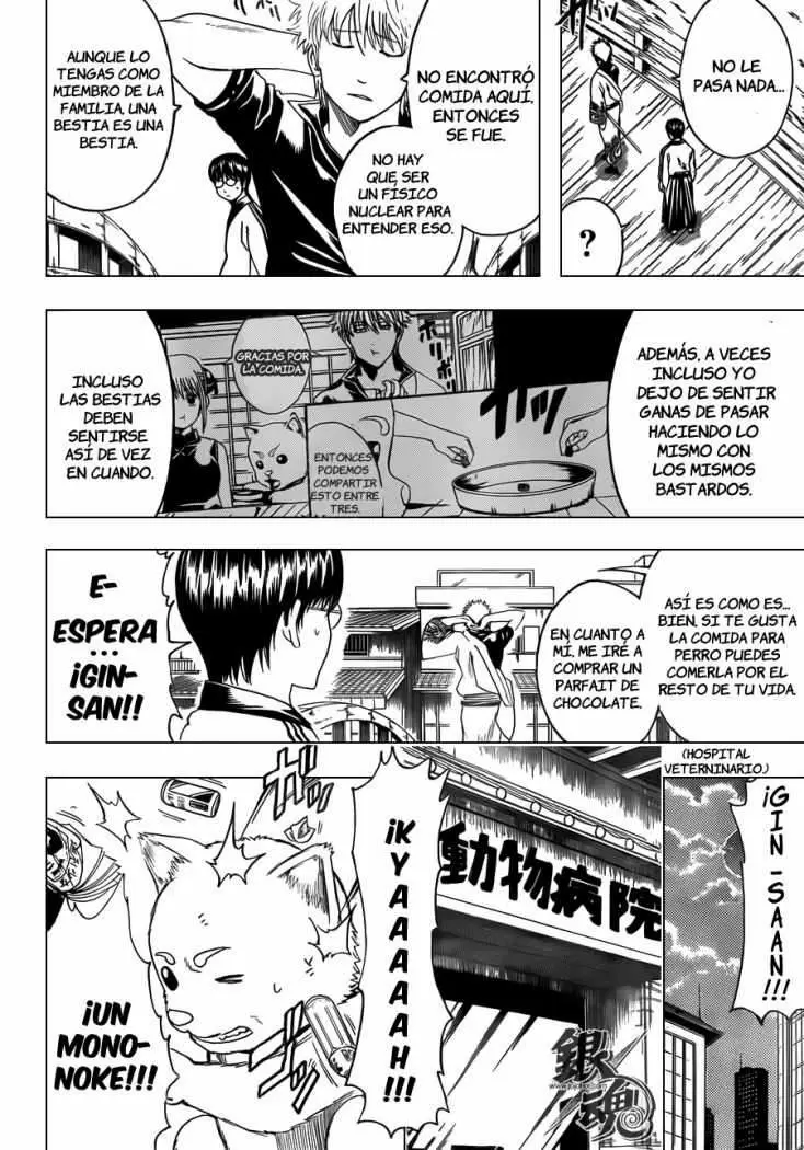 Gintama capítulo 402, página 3