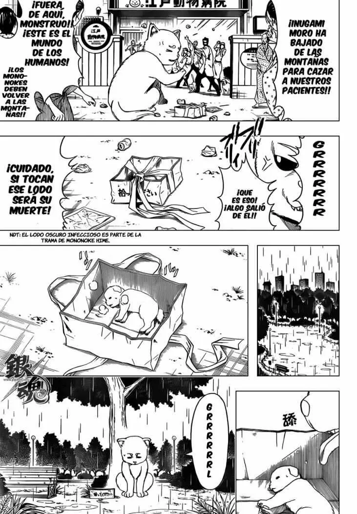 Gintama capítulo 402, página 4