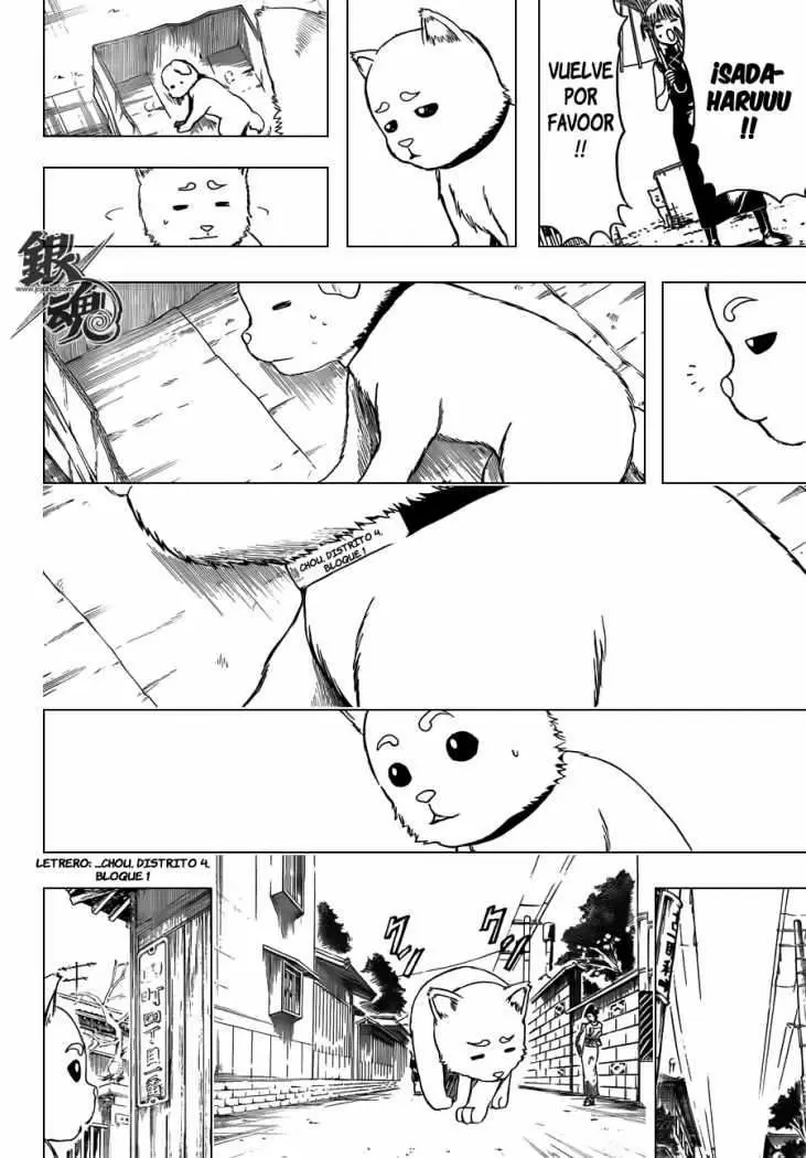 Gintama capítulo 402, página 5