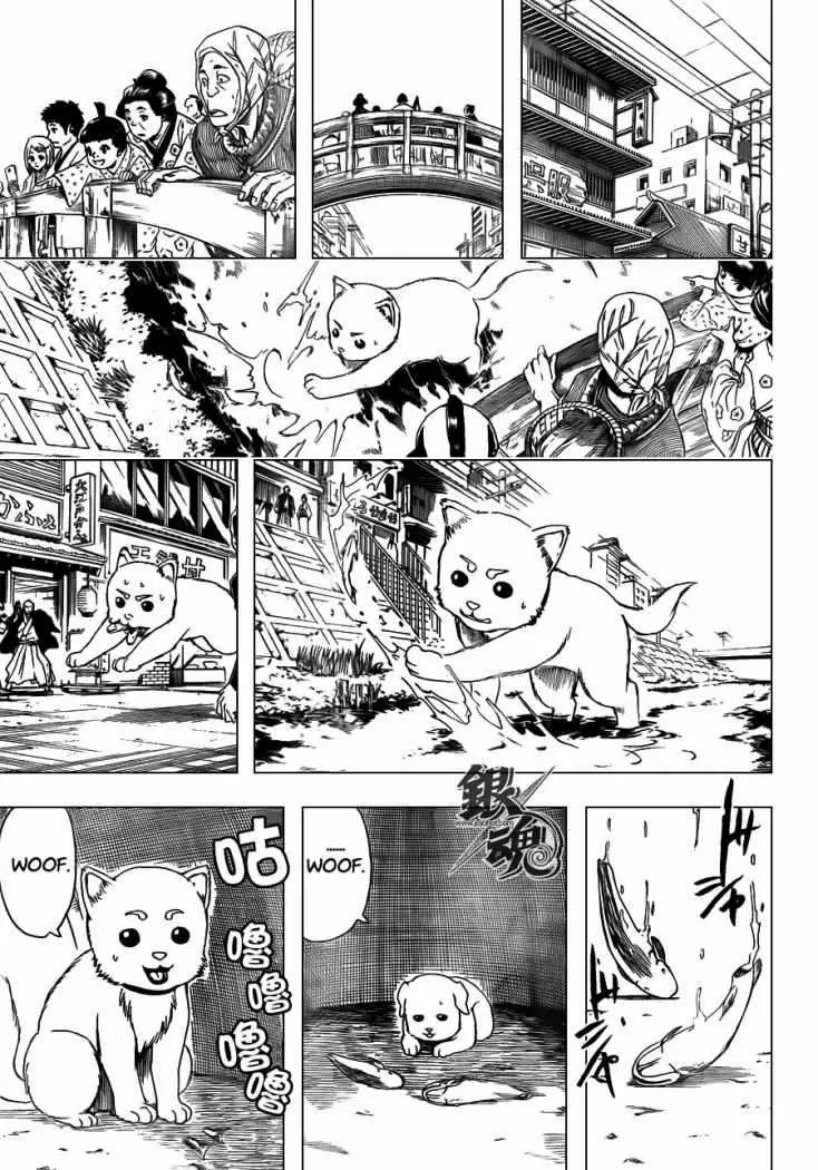 Gintama capítulo 402, página 10