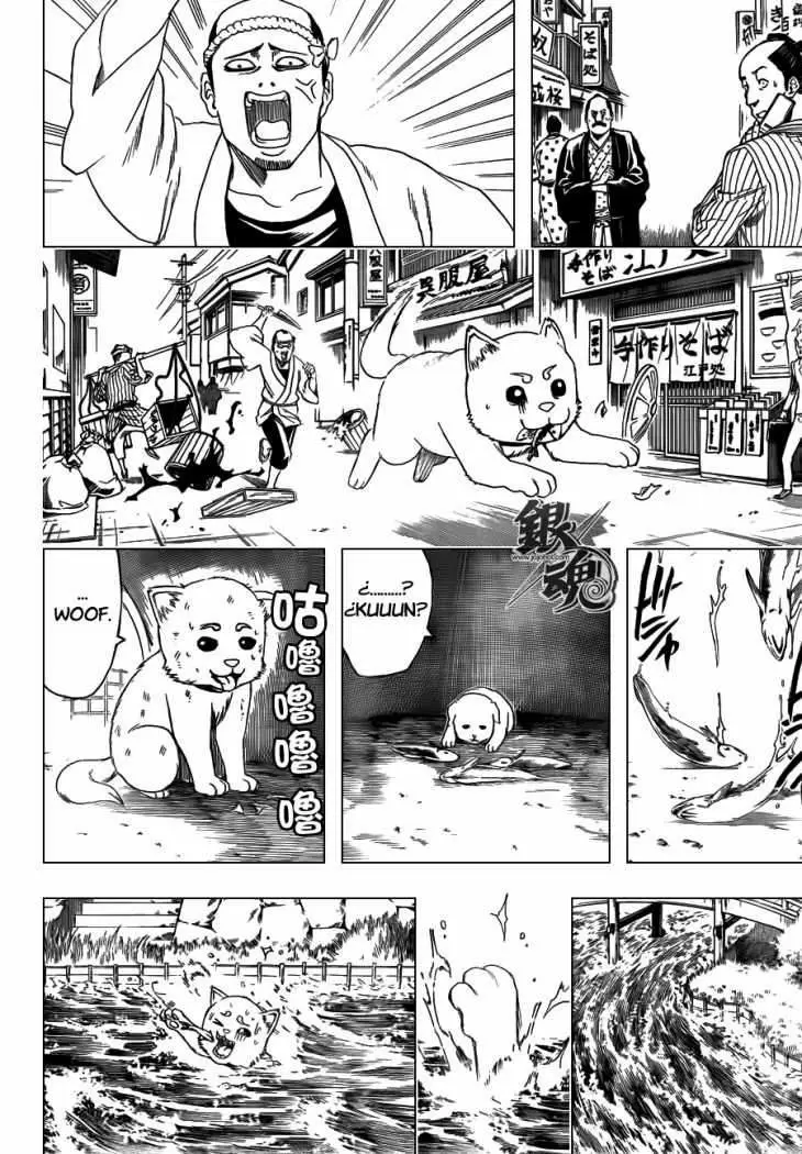 Gintama capítulo 402, página 11