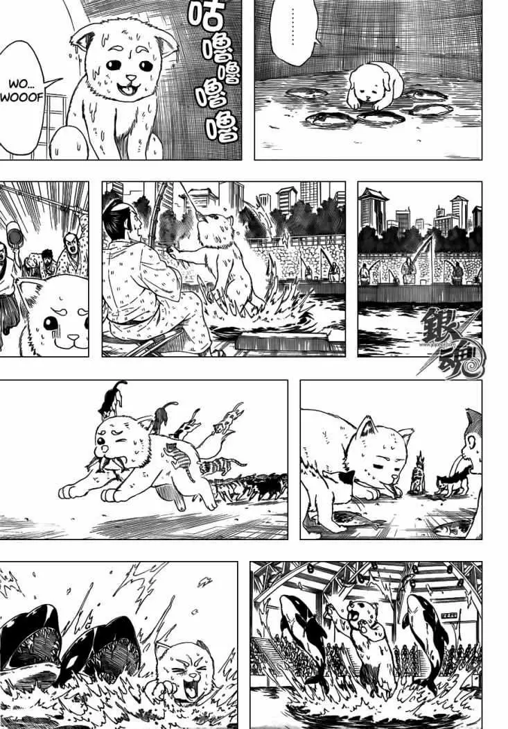 Gintama capítulo 402, página 12