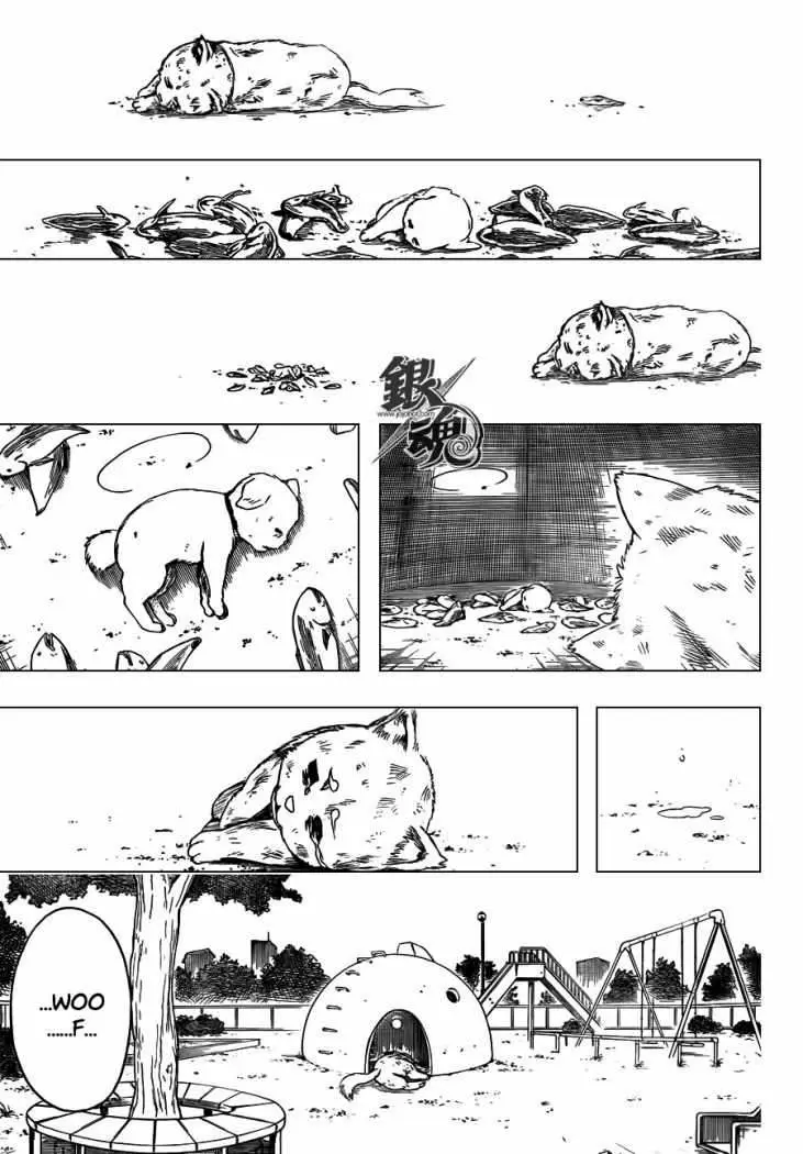 Gintama capítulo 402, página 14