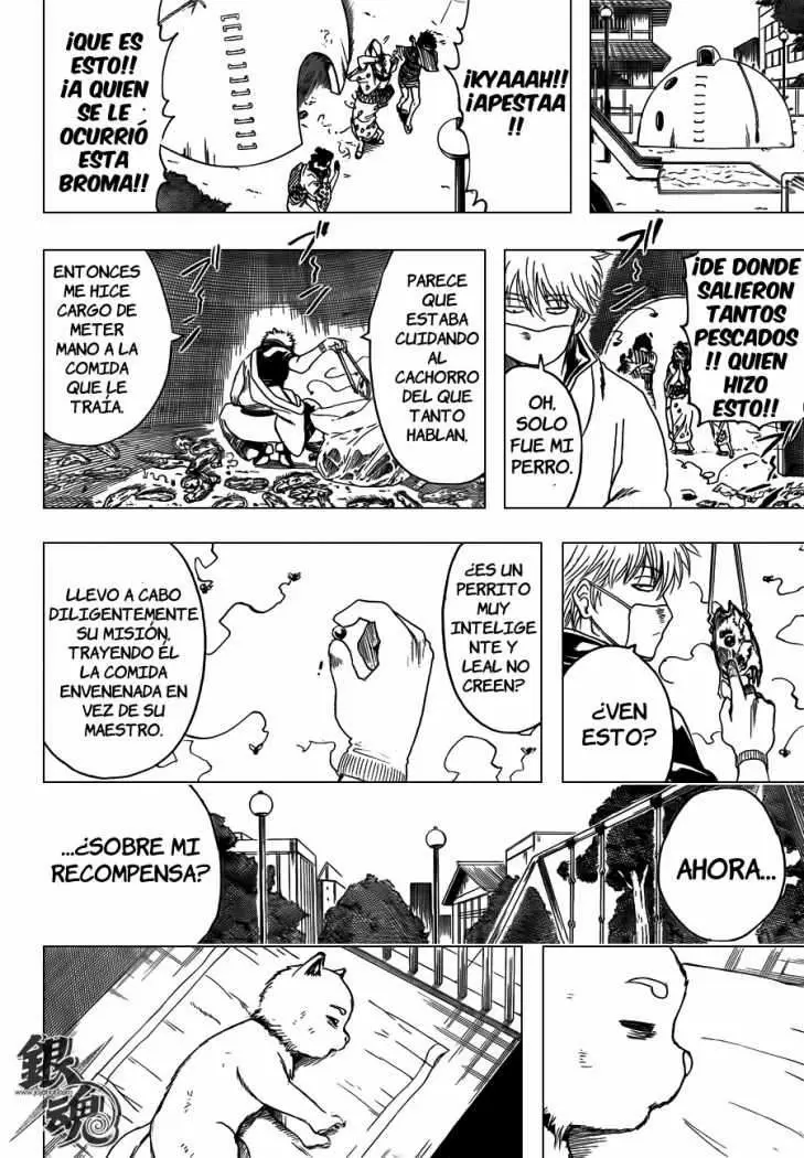Gintama capítulo 402, página 15