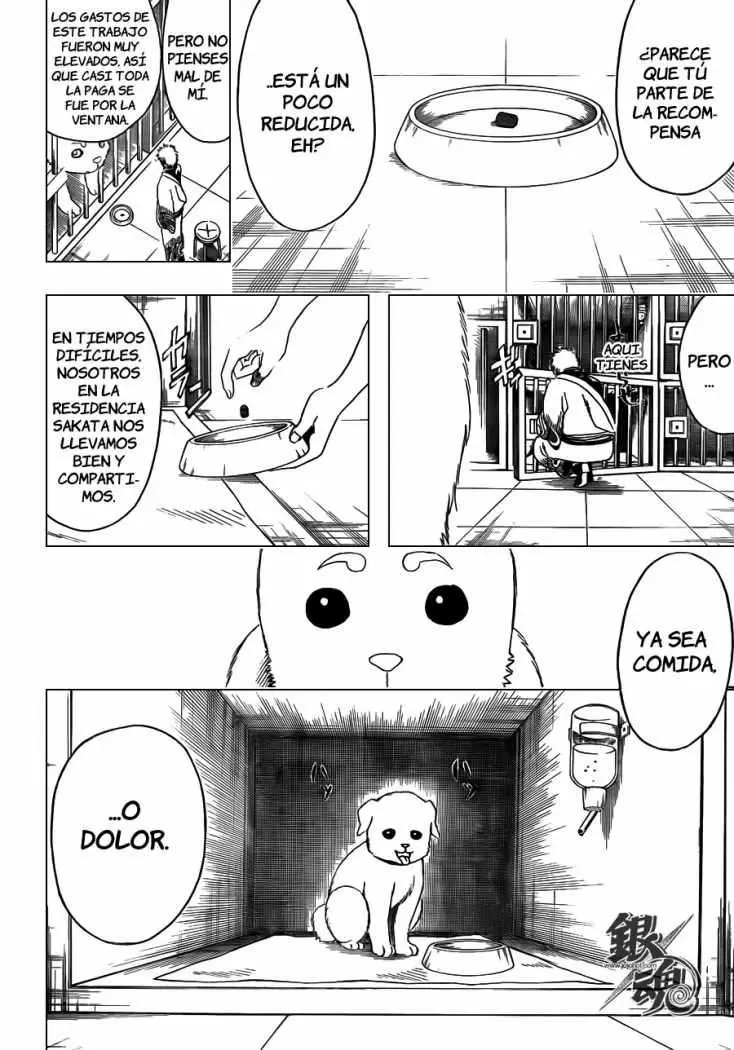 Gintama capítulo 402, página 17