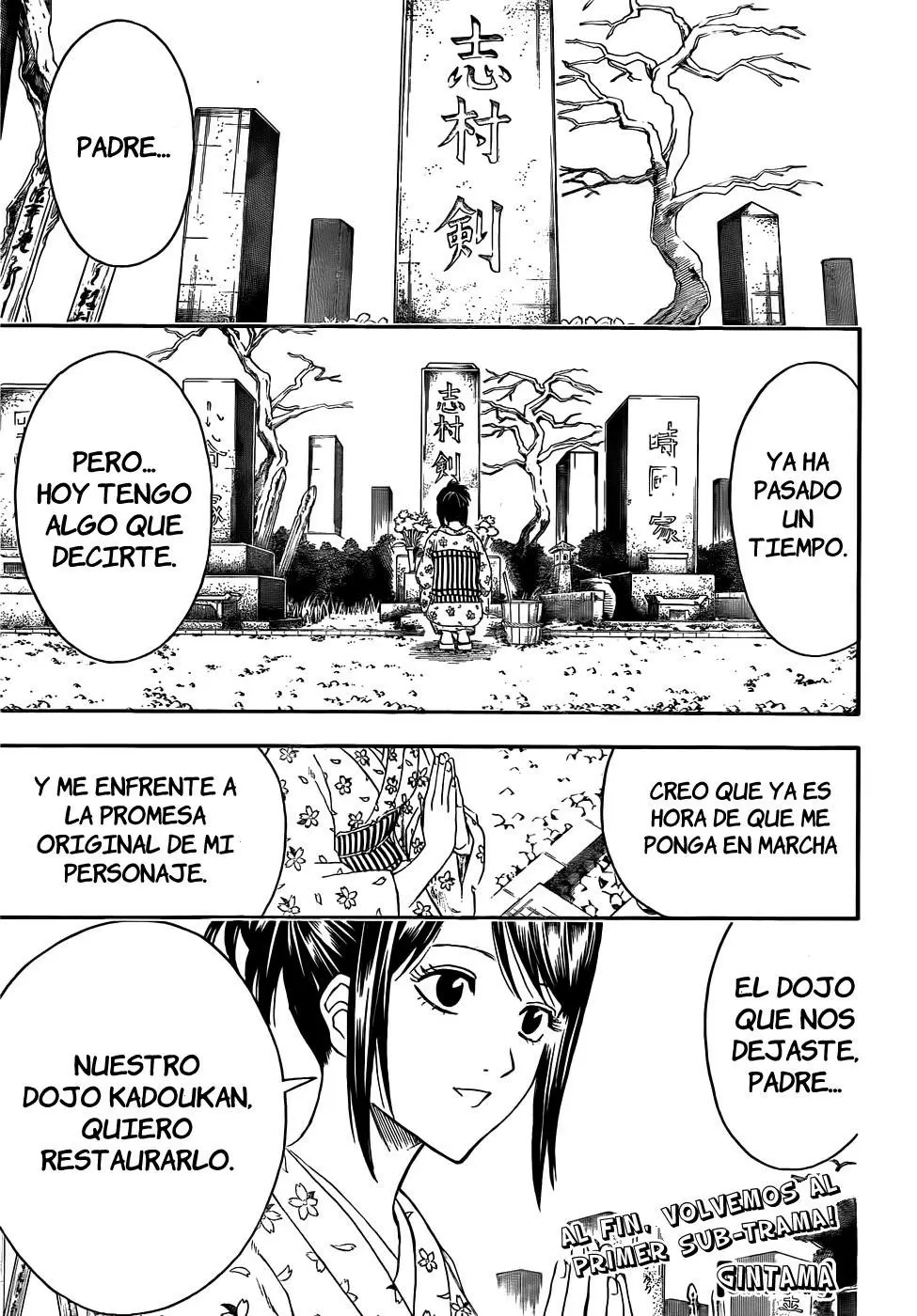 Gintama capítulo 403, página 2
