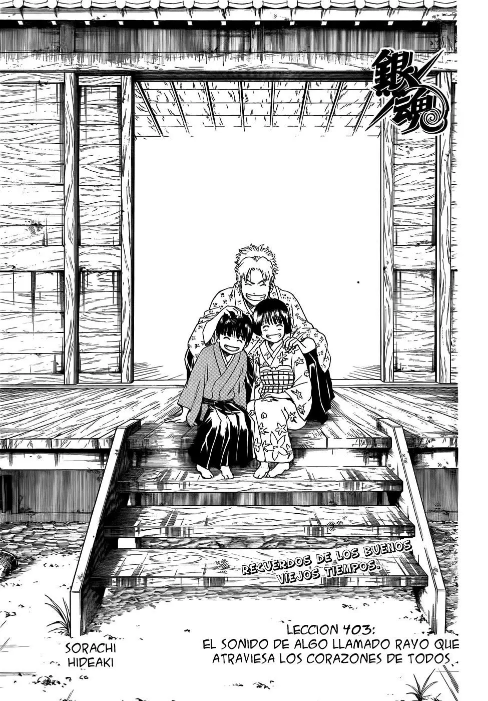 Gintama capítulo 403, página 4