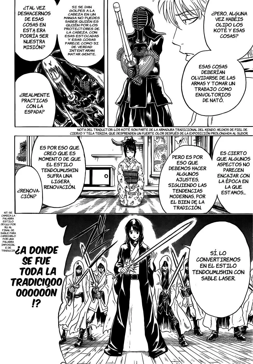 Gintama capítulo 403, página 7
