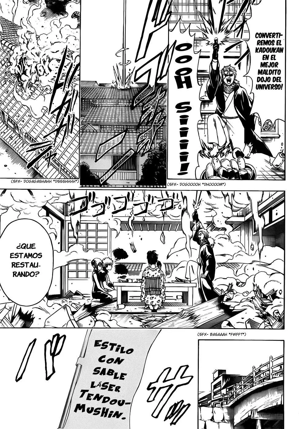 Gintama capítulo 403, página 12
