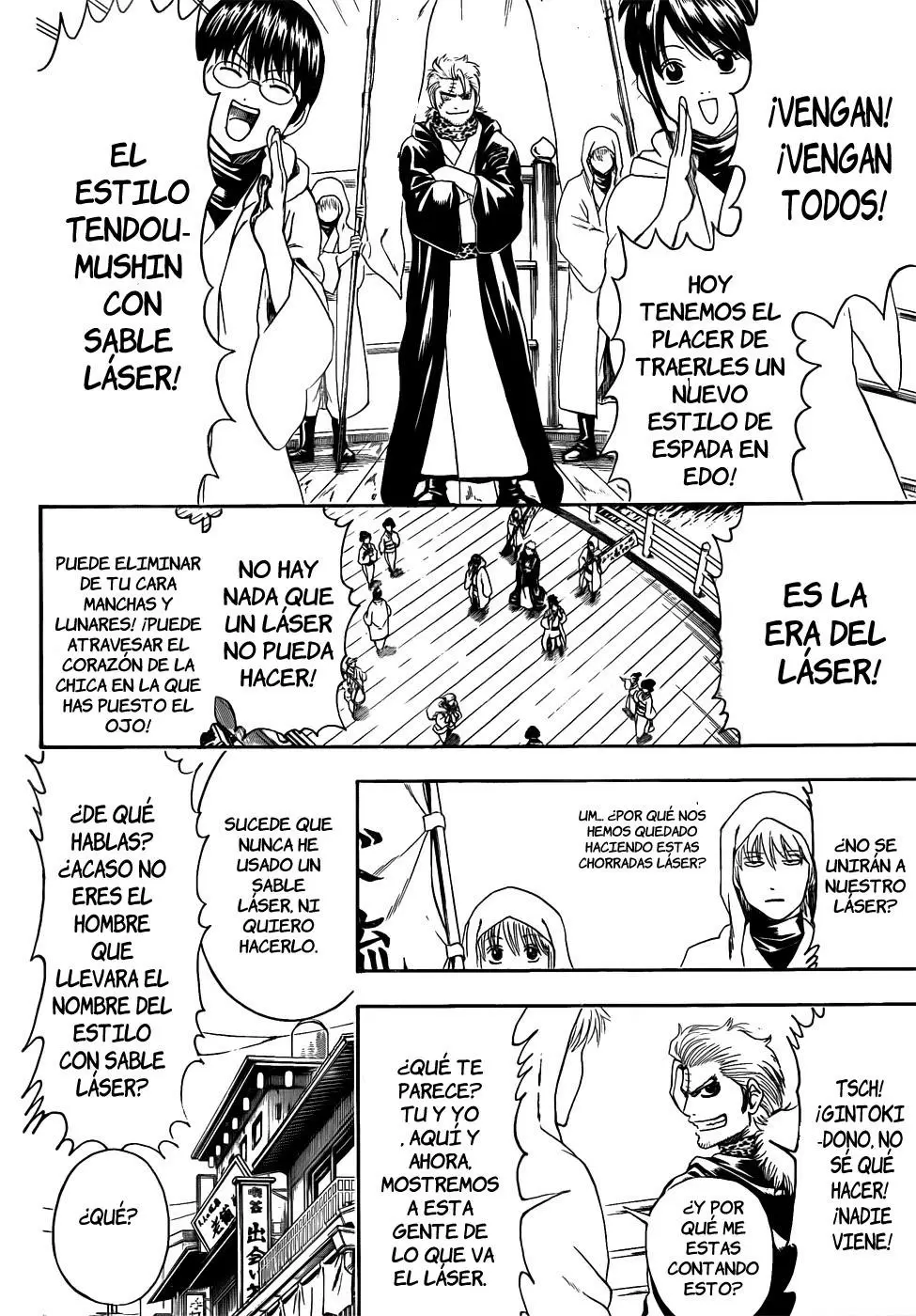 Gintama capítulo 403, página 13