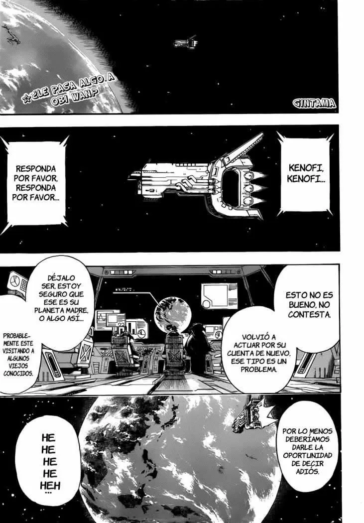 Gintama capítulo 404, página 2