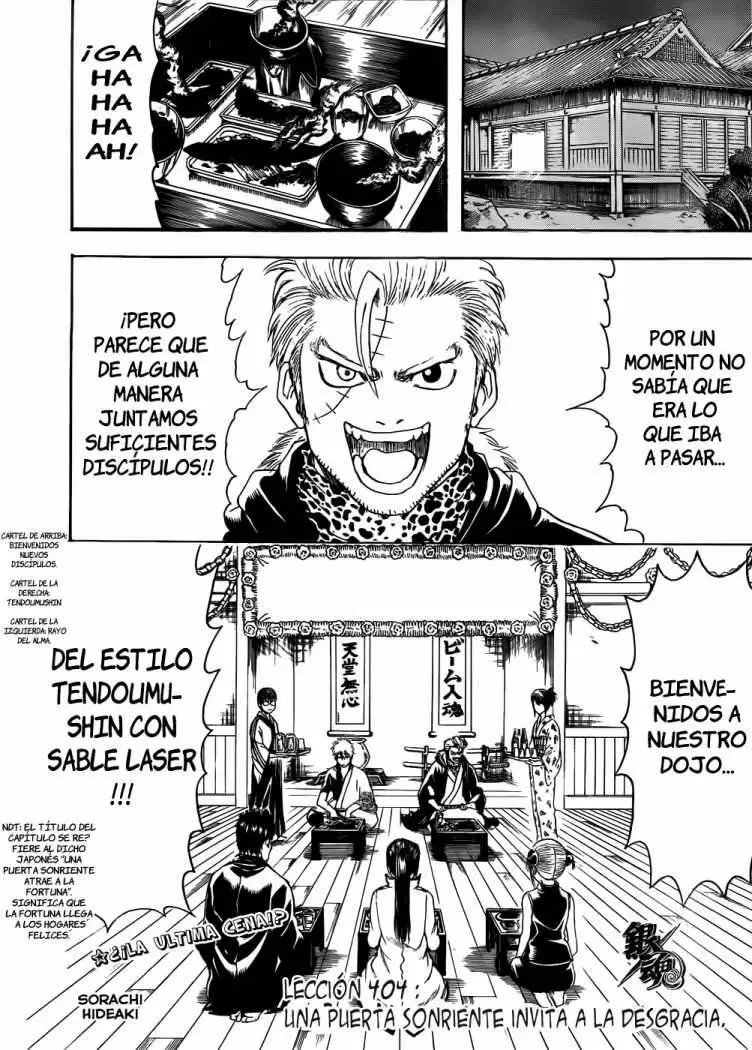 Gintama capítulo 404, página 3