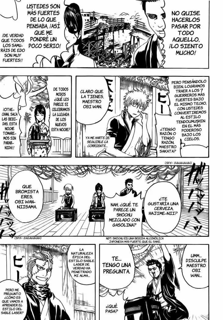 Gintama capítulo 404, página 4