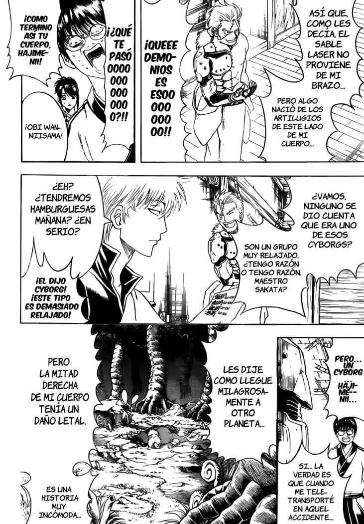 Gintama capítulo 404, página 7