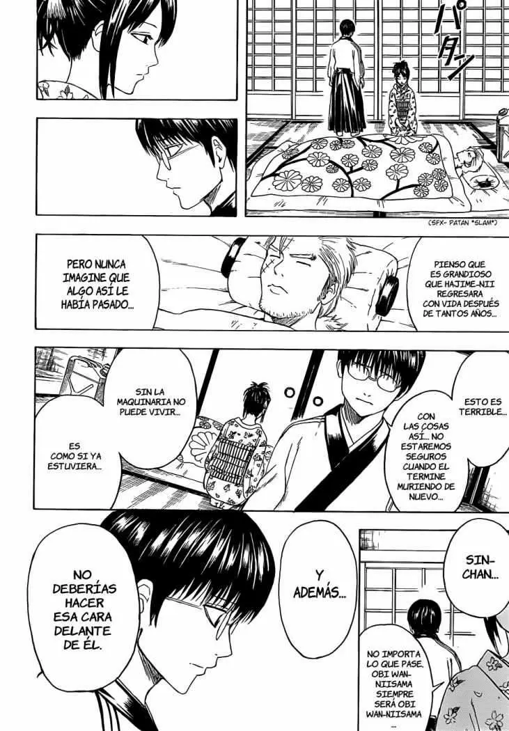 Gintama capítulo 404, página 11