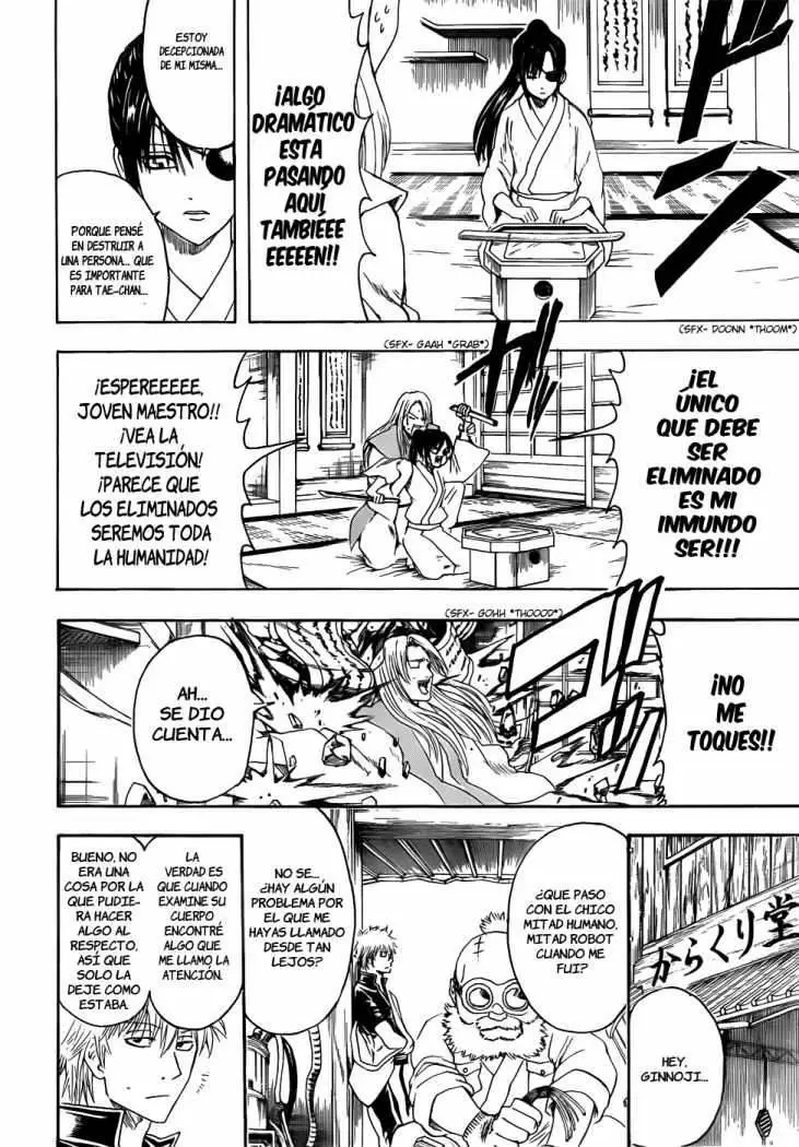 Gintama capítulo 404, página 19