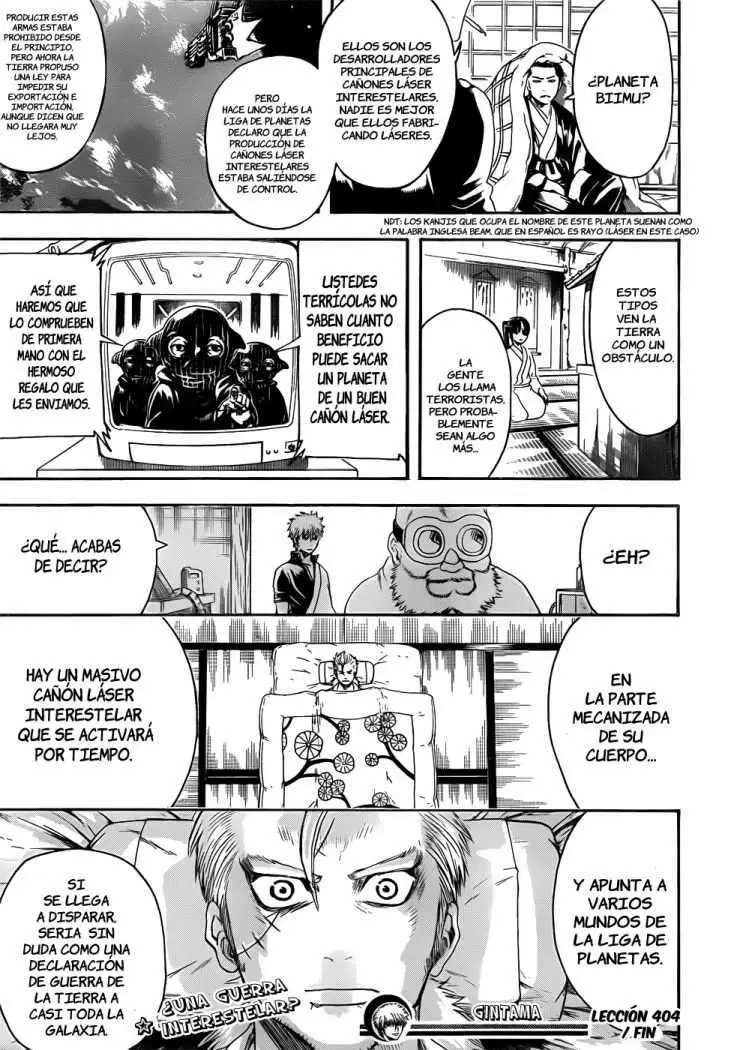 Gintama capítulo 404, página 20