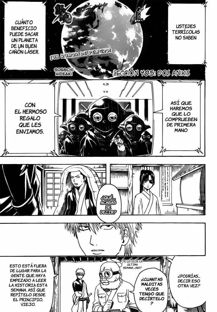 Gintama capítulo 405, página 2