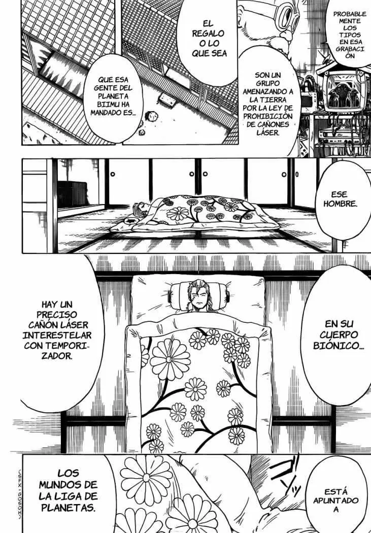 Gintama capítulo 405, página 3
