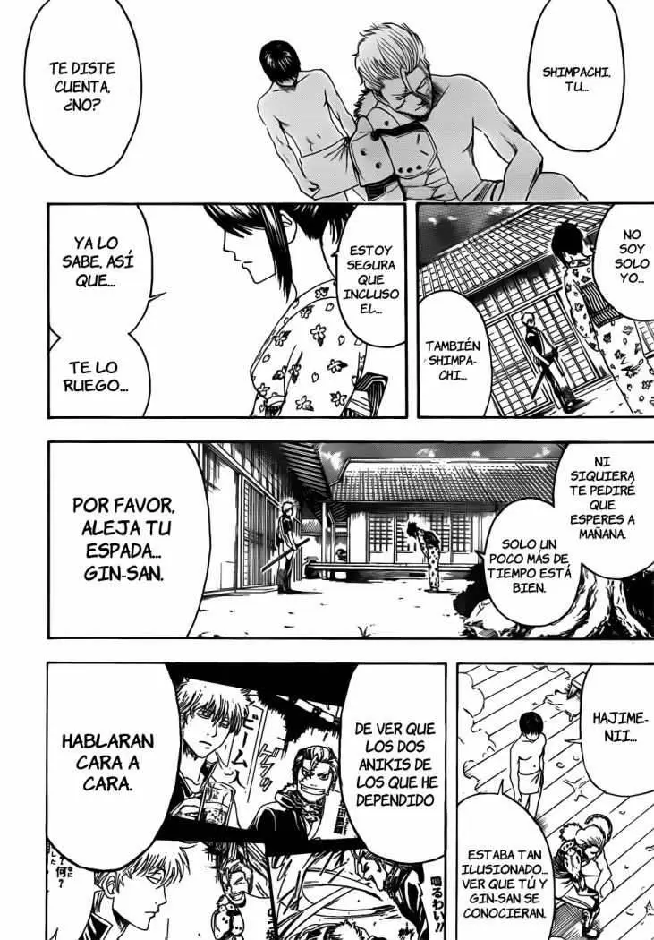 Gintama capítulo 405, página 17
