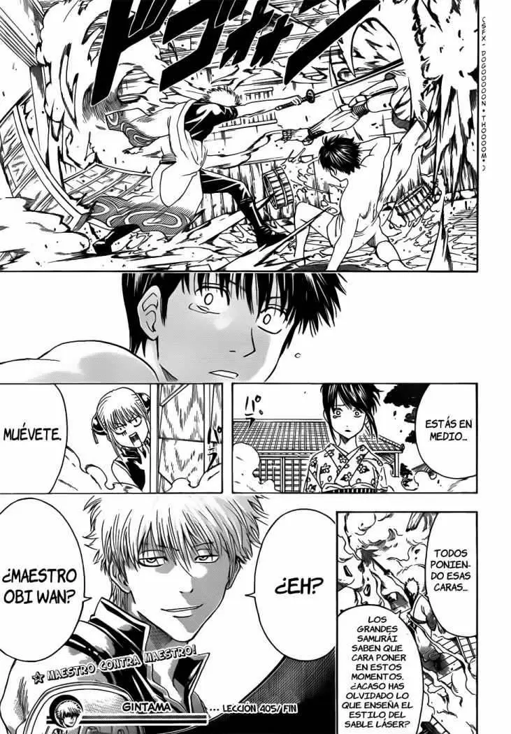 Gintama capítulo 405, página 20
