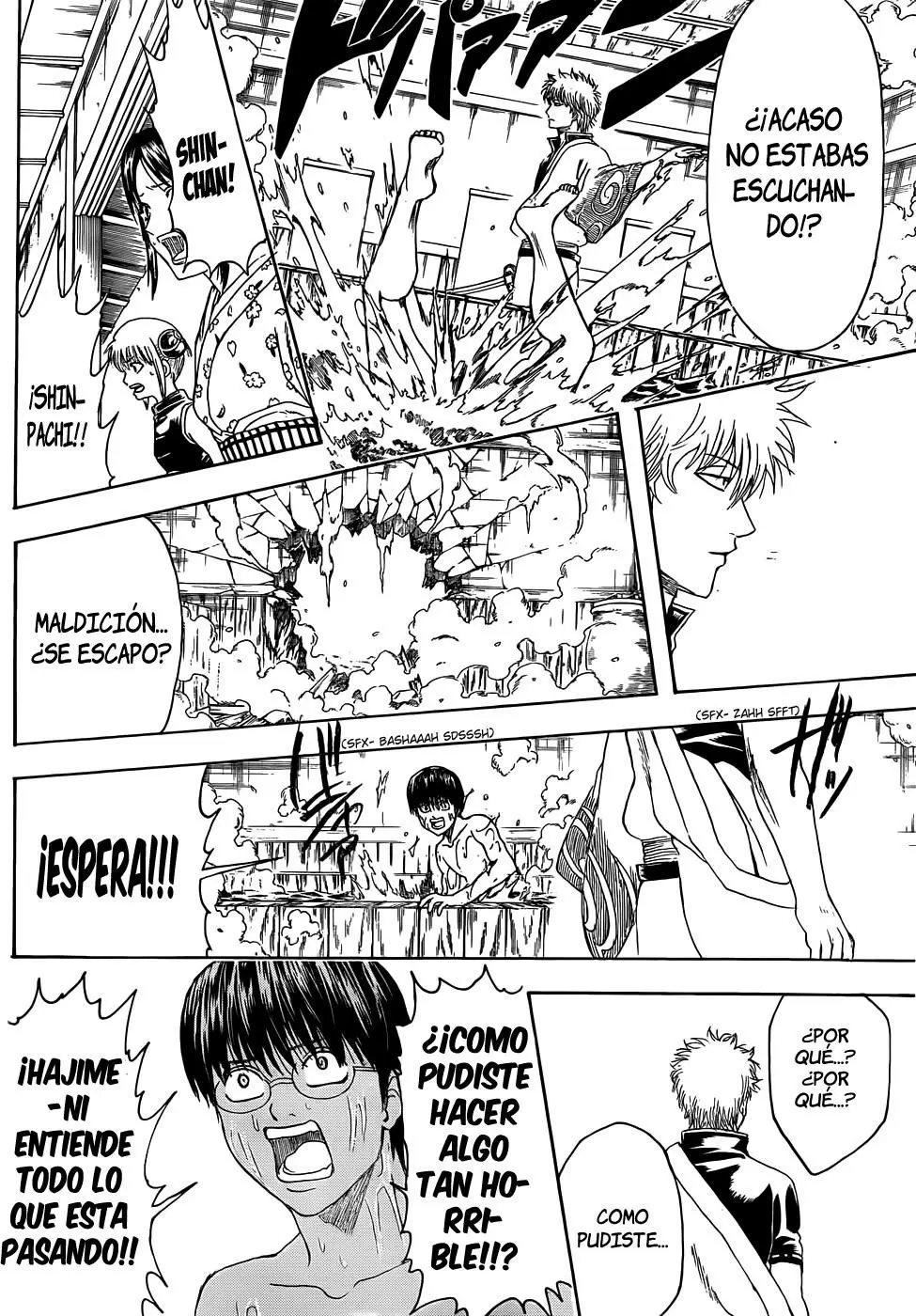 Gintama capítulo 406, página 2