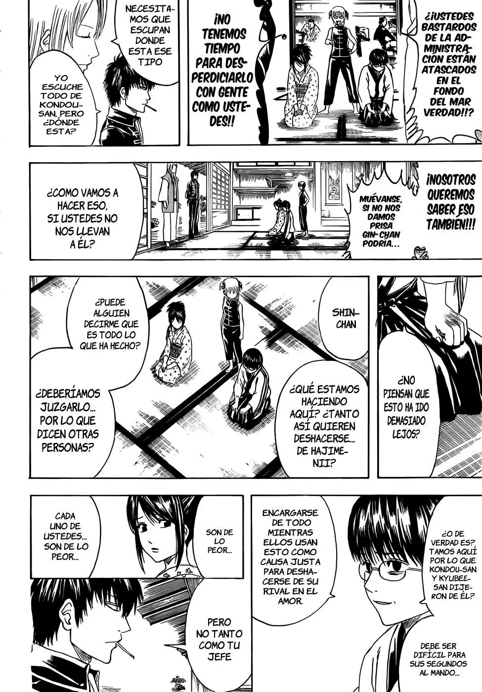 Gintama capítulo 406, página 5