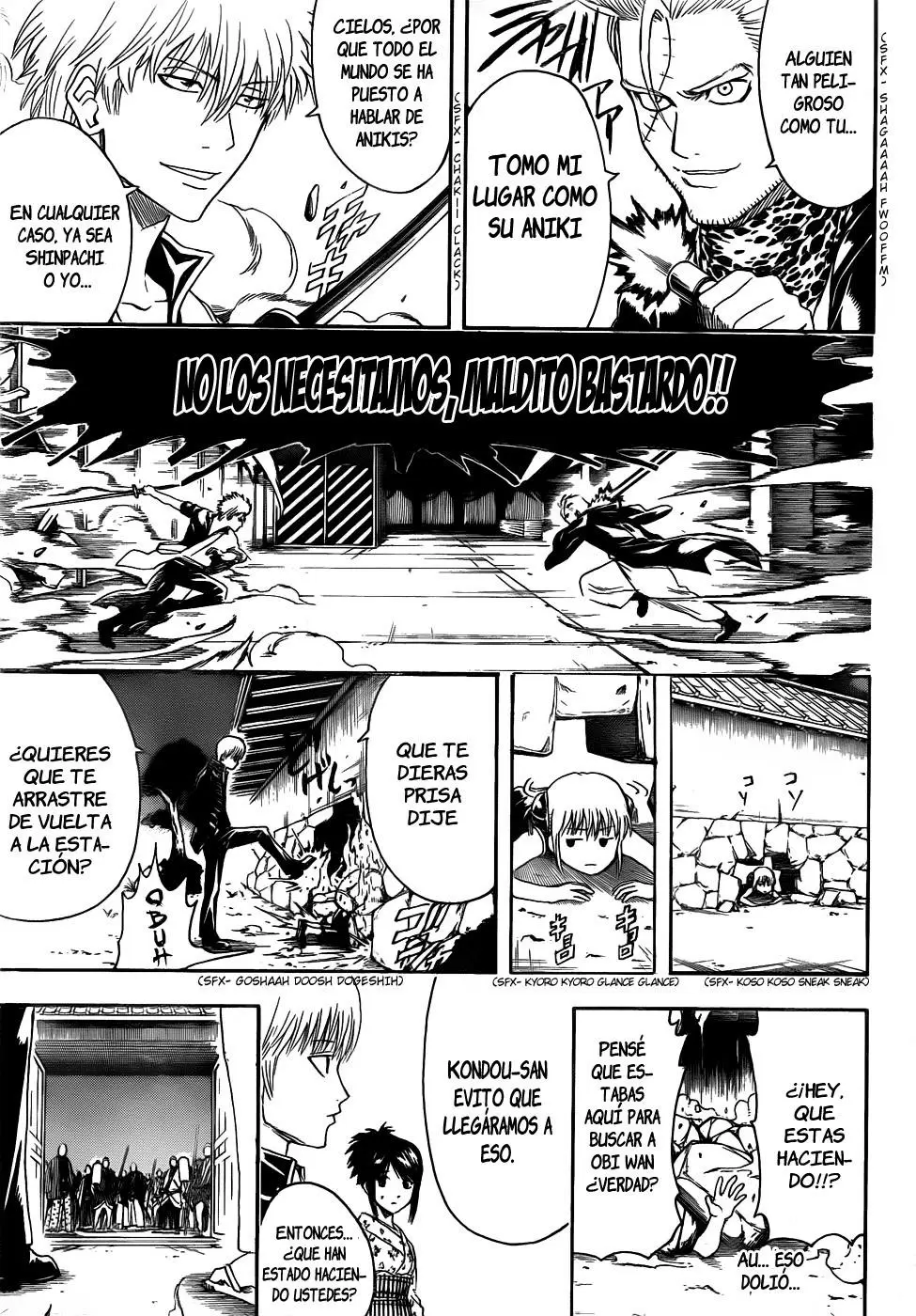 Gintama capítulo 406, página 7