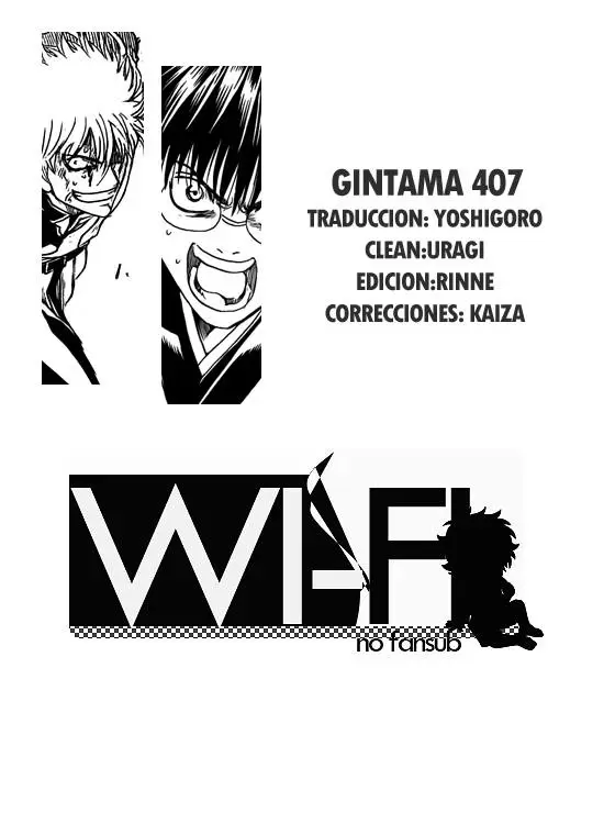 Gintama capítulo 407, página 1