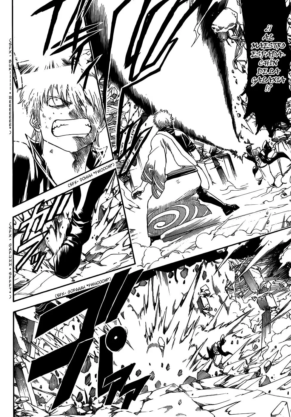 Gintama capítulo 407, página 3