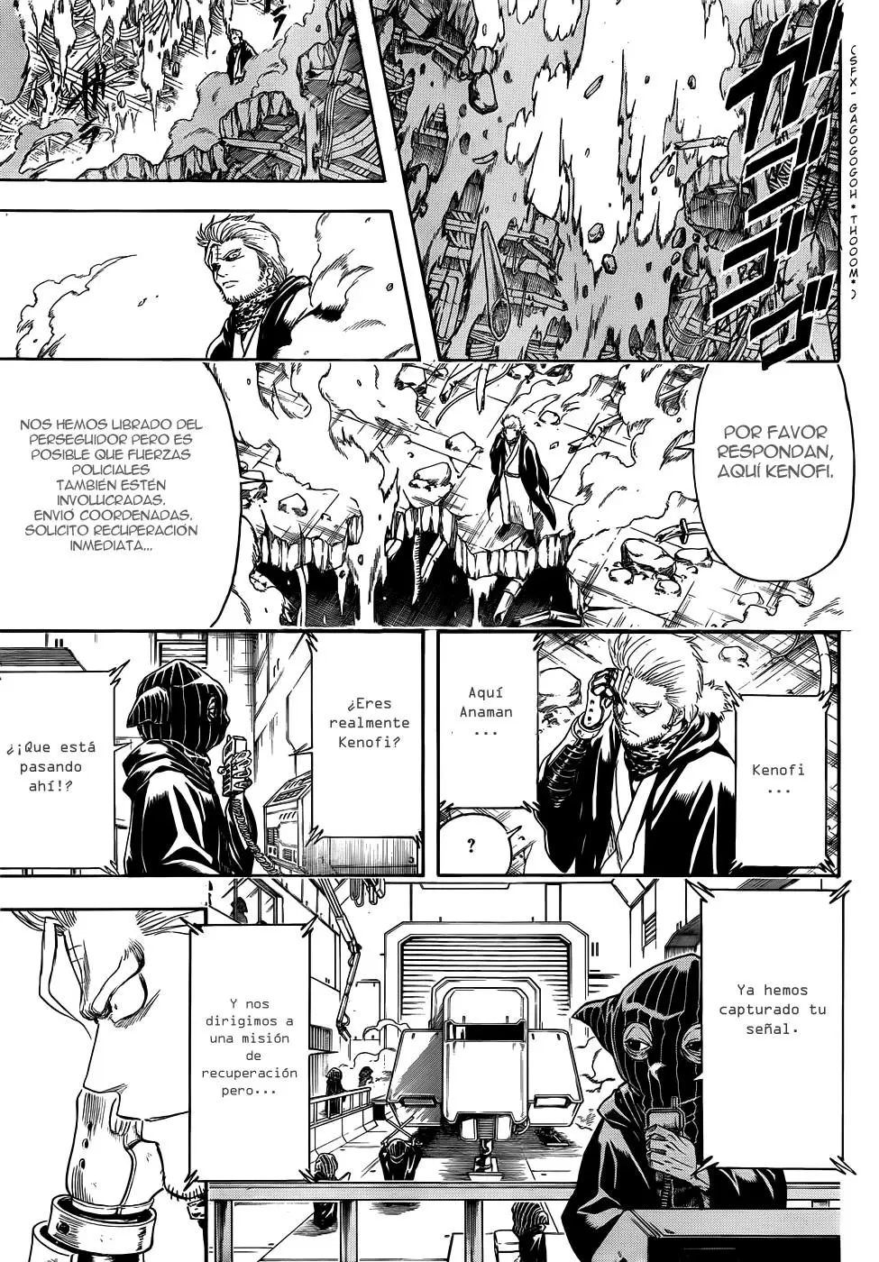 Gintama capítulo 407, página 4