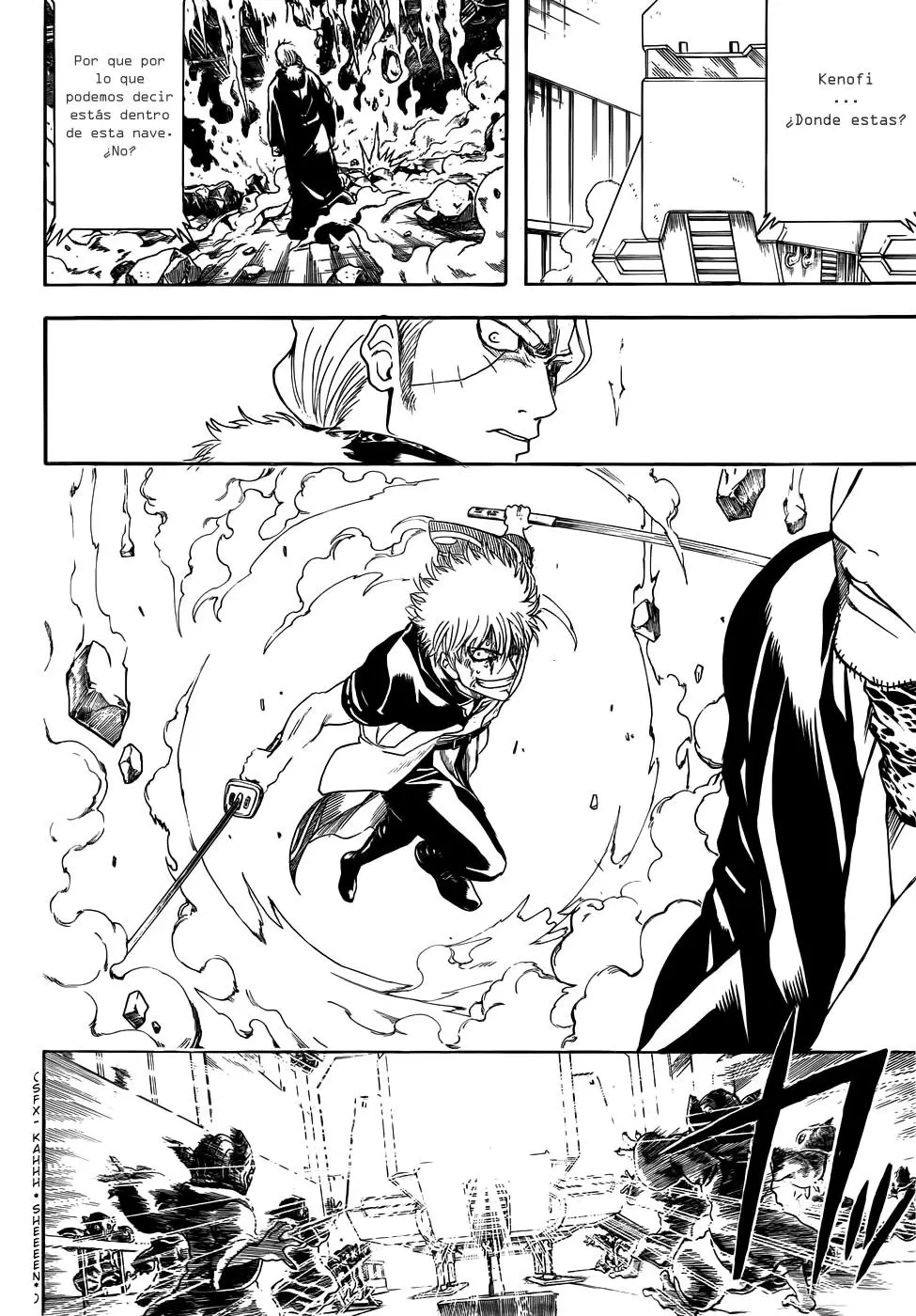 Gintama capítulo 407, página 5