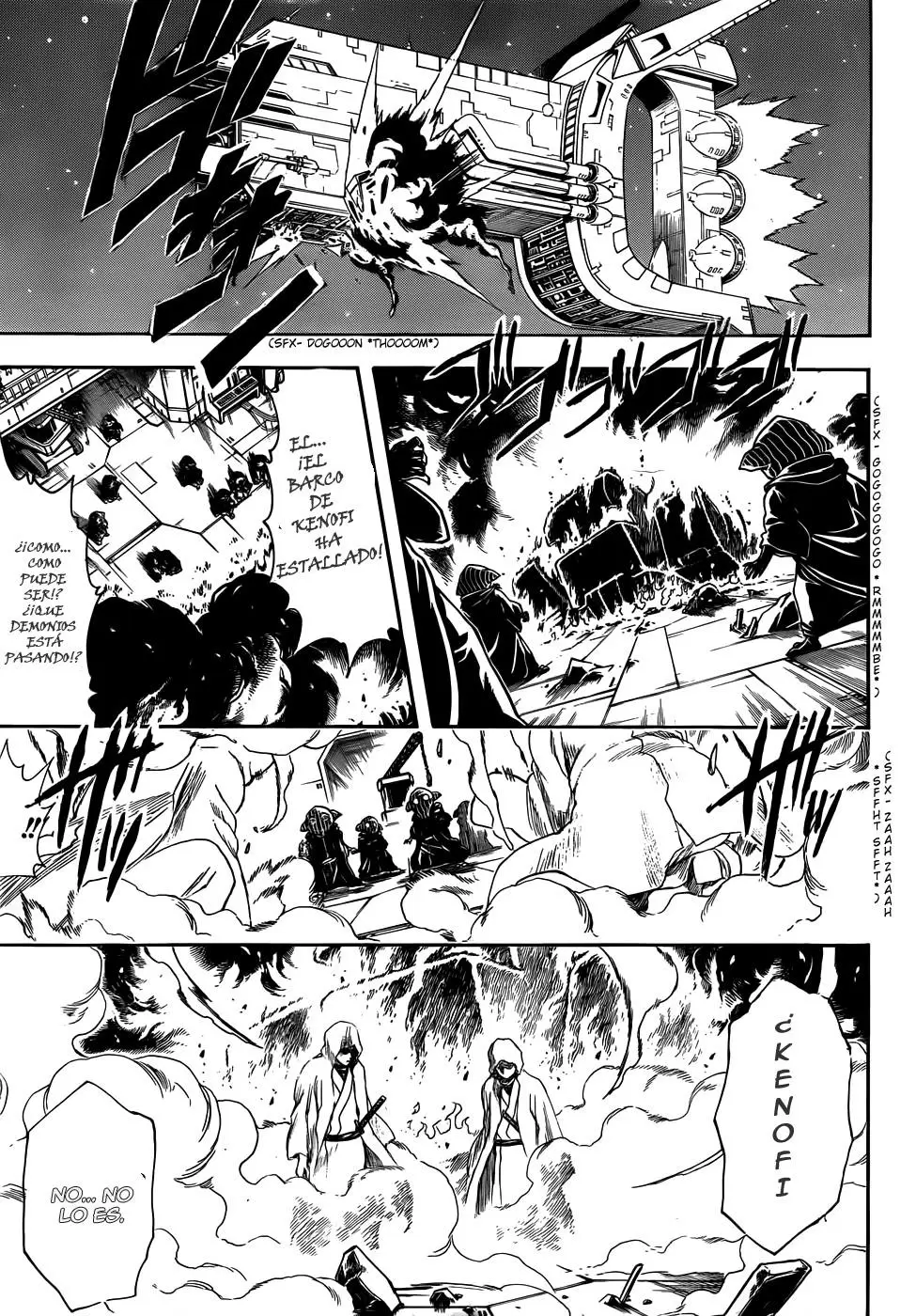 Gintama capítulo 407, página 6