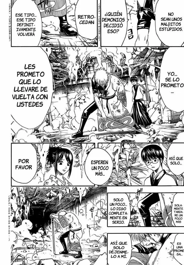 Gintama capítulo 408, página 7