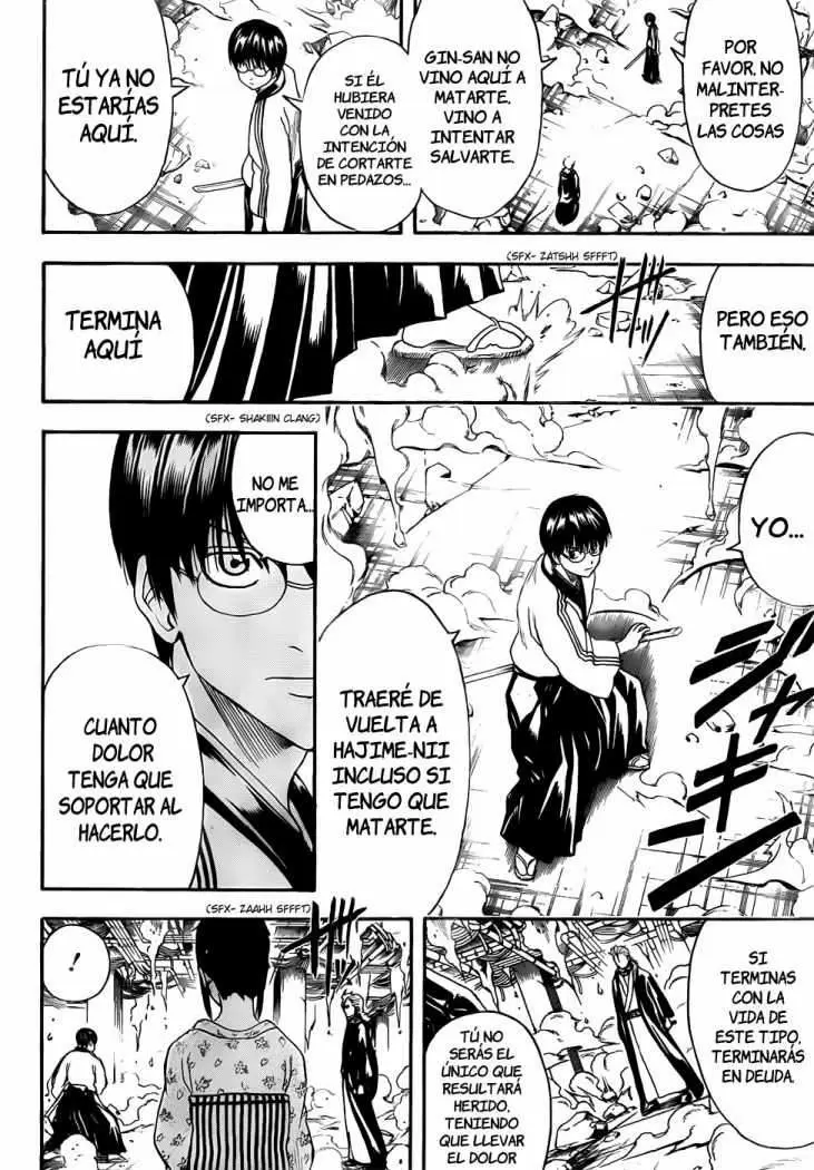 Gintama capítulo 408, página 13