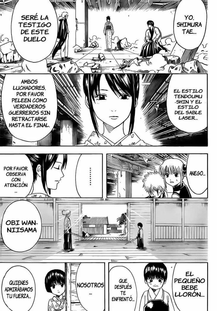 Gintama capítulo 408, página 14