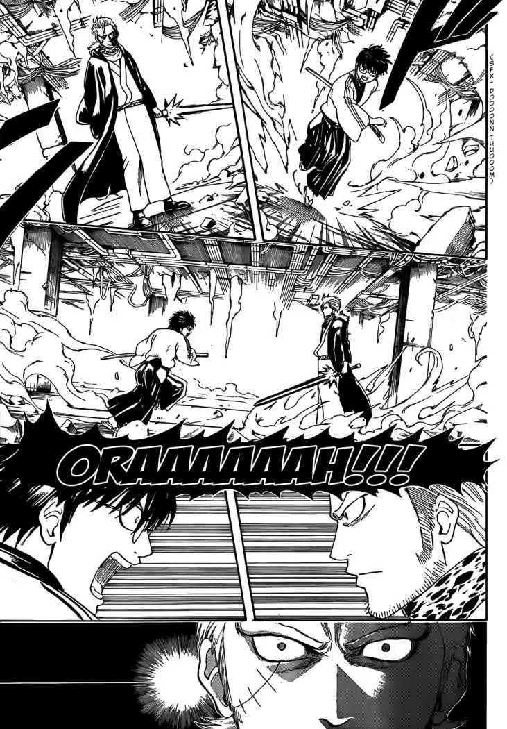 Gintama capítulo 408, página 16