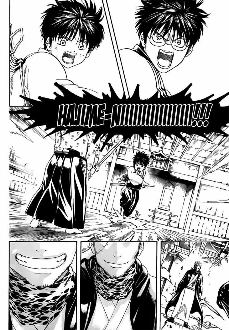 Gintama capítulo 408, página 17