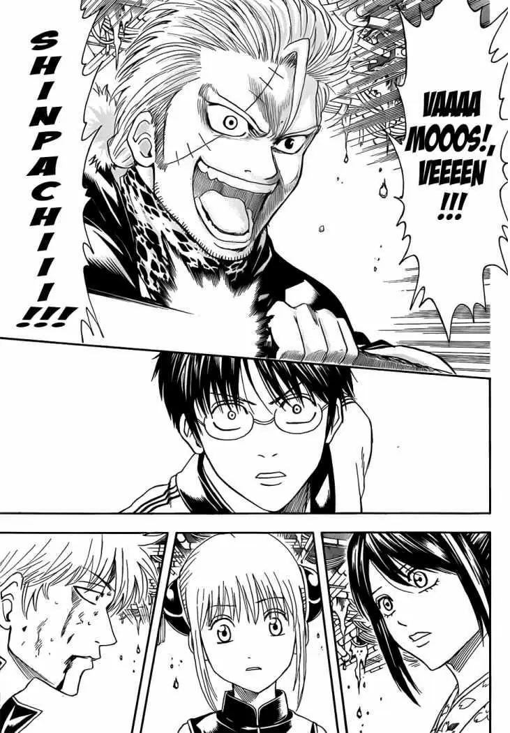 Gintama capítulo 408, página 18