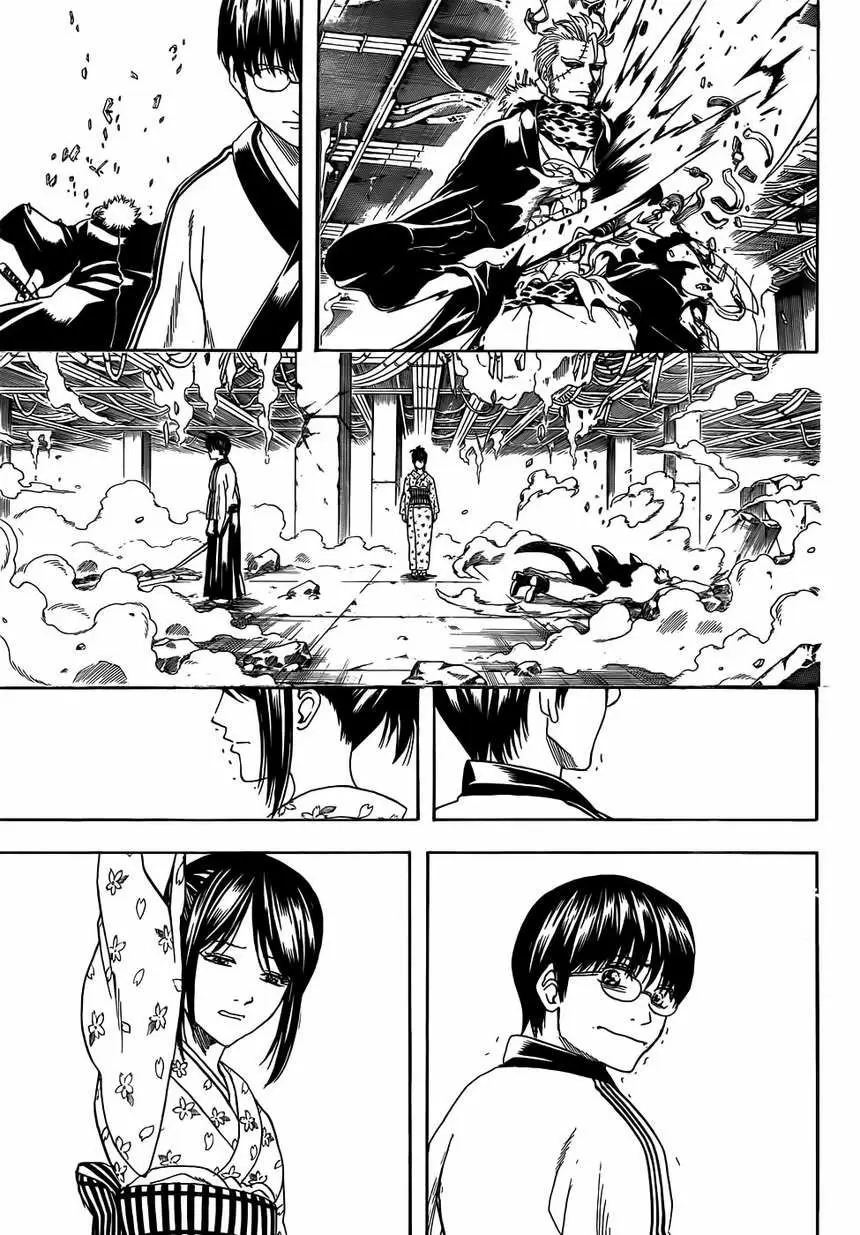 Gintama capítulo 409, página 4