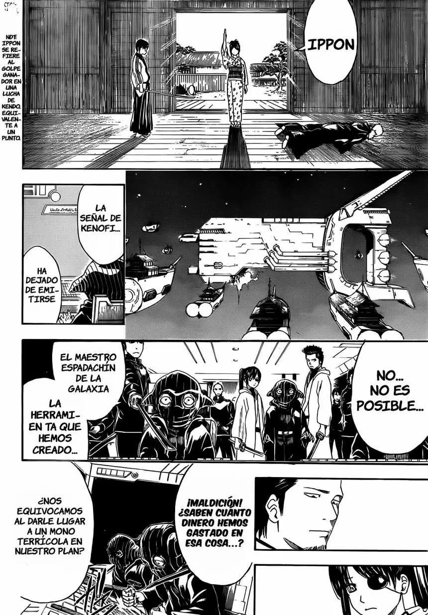 Gintama capítulo 409, página 5