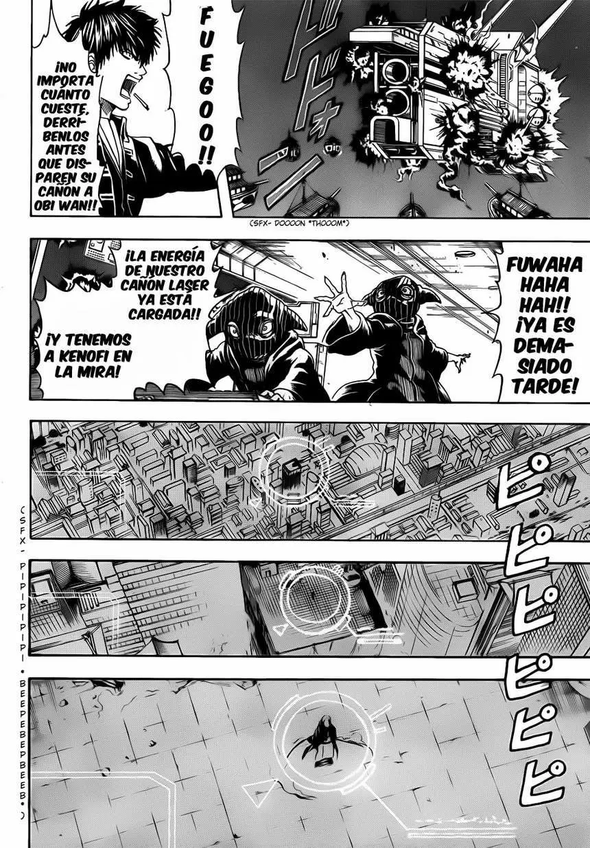 Gintama capítulo 409, página 15