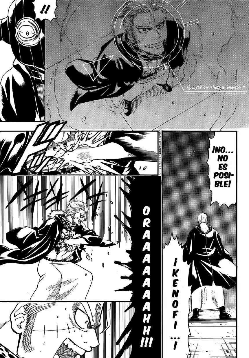Gintama capítulo 409, página 16