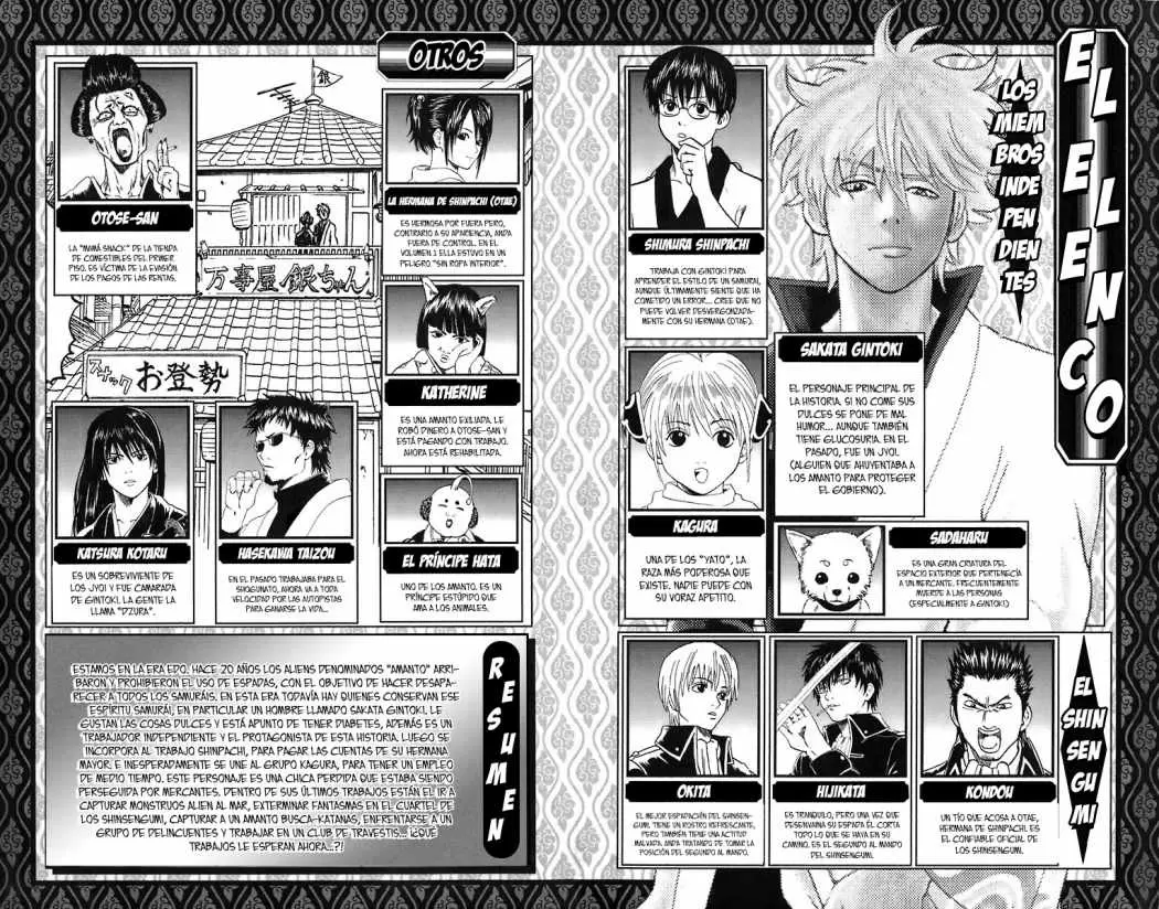 Gintama capítulo 41, página 5