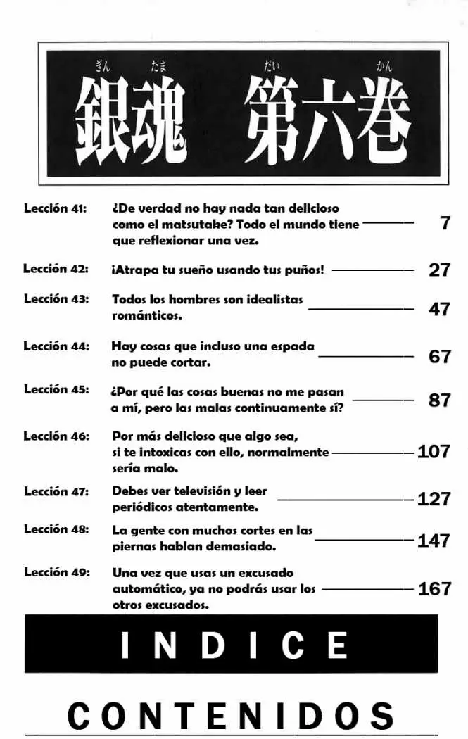 Gintama capítulo 41, página 6