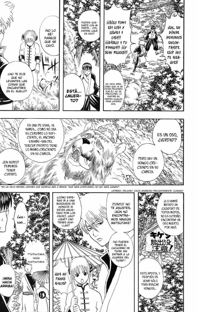 Gintama capítulo 41, página 9