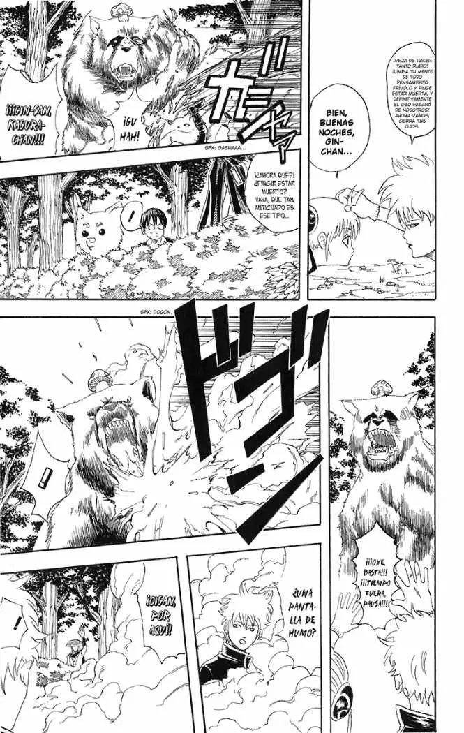 Gintama capítulo 41, página 11