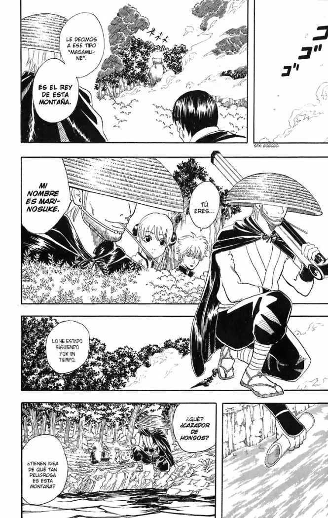 Gintama capítulo 41, página 12